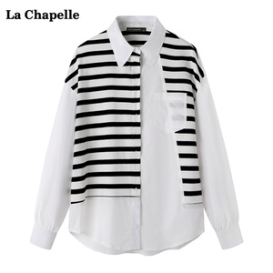 拉夏贝尔/La Chapelle韩版黑白条纹拼接衬衫女设计感宽松衬衣上衣