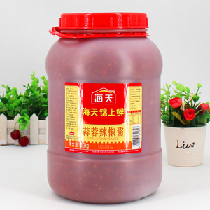 00许记食品商行淘宝海天蒜蓉辣酱6kg*2大桶 商用海鲜扇贝烧烤拌面