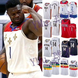 鹈鹕队球衣锡安威廉姆森1号鲍尔2英格拉姆14号男女sw城市版篮球服