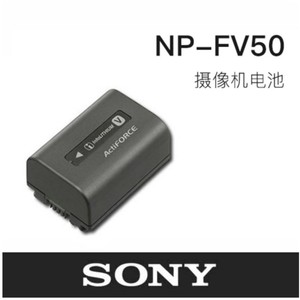 sony/索尼摄像机NP-FV50原装电池HDR-PJ790E PJ660E CX760E XR260E XR350E XR260E CX150 VG30E VG900E锂电池