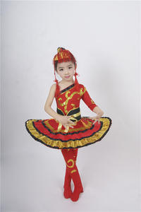 新款第九届小荷风采午夜饭演出服装六一儿童舞蹈表演服中国年夜饭