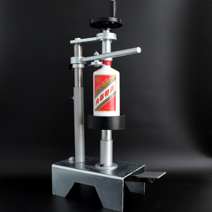 489.722.703.00同款货源竞健旗舰店天猫茅台开瓶神器飞天专用