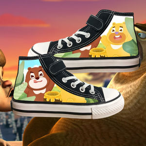 990人付款淘宝光头强同款