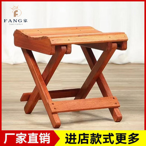 非洲小叶紫檀马扎椅小凳子实木小椅子血檀可折叠方凳坚固耐用礼盒