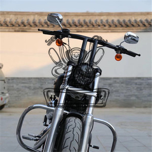 适用哈雷xl883 1200 x48 肥仔 戴娜 改装t型高把 t把 弯把车把