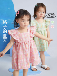 童贝童装2023年夏季新款儿童裙子韩版甜美女童格子连衣裙镂空无袖