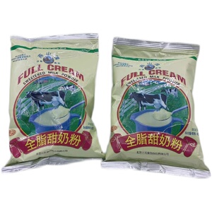 三元 燕山全脂甜奶粉儿童学生中年成人粉400克一袋