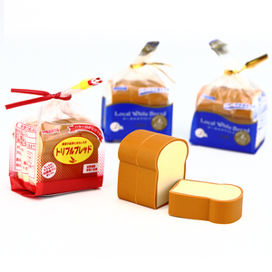 日本进口sakamoto文具创意可爱卡通香味面包吐司仿真橡皮擦礼物