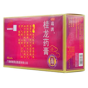 葛洪桂龙药膏202克*3瓶祛风除湿 舒筋活络 温肾补血