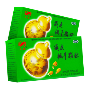 立钻 铁皮枫斗颗粒 3g*12袋 益气养阴养胃生津石斛冲剂