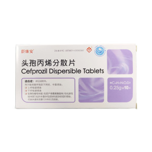臣康安 头孢丙烯分散片 0.25g*10片/盒成人呼吸道感染