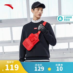 谷爱凌同款安踏中国运动胸包男女新款斜挎包潮流小背包192217138