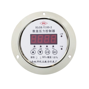 HLGK不锈钢数显压力表控制器数字电接点压力表真空负压表气压表