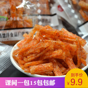 80后怀旧零食 课间一包辣条20g调味面制品拉面 辣片麻辣素食