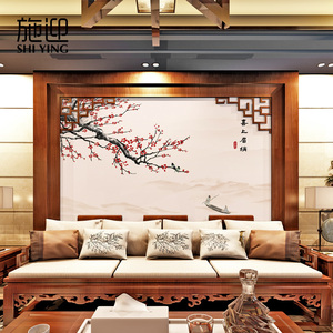 新中式喜上眉梢梅花壁画粉色壁纸客厅沙发电视背景墙无缝整张壁画