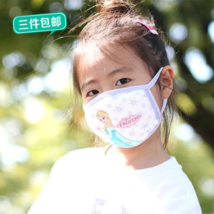 韩国冰雪奇缘儿童纯棉口罩4-8岁宝宝口罩防寒保暖
