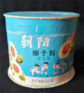 怀旧装饰道具展示 老国货80年代出产朝阳牌痱子粉 老包装商标纸盒