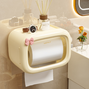 卫生纸盒卫生间厕纸厕所纸巾置物架放置卷纸抽纸洗手间壁挂式专用