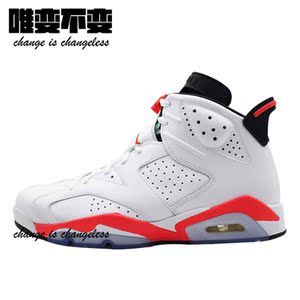 air jordan 6 aj6 樱木花道 白红高帮篮球鞋 384664-123