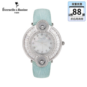 法国eternelle奥地利水晶时装手表高级感女士腕表糖果色时装表潮