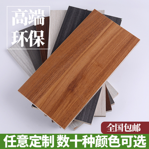 定制木板实木生态板一字板桌面衣柜鞋架隔板层板置物架柜门阳台柜