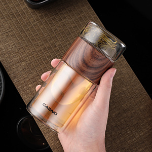 卡西诺玻璃茶杯夏季双层隔热茶水分离泡茶杯小容量男女便携喝水杯