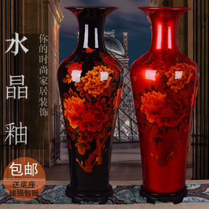 景德镇陶瓷器 中国红牡丹花开富贵落地大花瓶家居客厅1米大号摆件