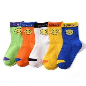 一周多男宝宝春秋纯棉袜子0-1-2到3岁女童中筒袜4至5婴儿童棉短袜