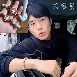 恰好是少年演员明星刘昊然同款手链星月菩提子手串纯手工制作