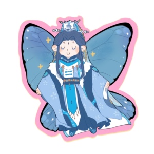 【金光布袋戏】神蛊温皇 炫彩大扑棱蛾子 温皇蝴蝶挂件