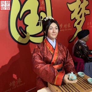 蜡像定制仿真人1比1电动机器人倒茶美女人物硅胶像假人制作摆件