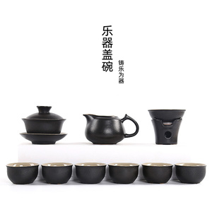 乌金石茶盘套在台湾黑陶盖碗茶壶茶杯黑禅珍珠釉黑风禅茶具