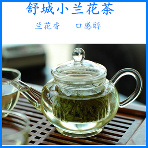 舒城小兰花茶