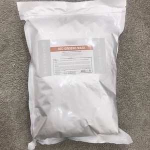 rooicell韩国露怡斯韩院线软膜粉红参柠檬洋甘菊1kg 双12活动