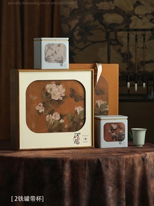 茶叶包装盒空礼盒凤凰单枞红茶安吉白茶太平猴魁绿茶罐礼盒装空盒