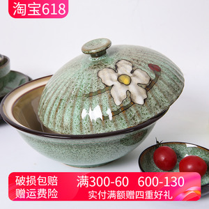 玉泉韩式品锅带盖大号家用健康釉下彩餐具中式网红陶瓷鱼汤盆