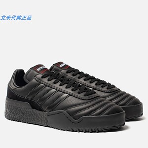 阿迪达斯亚历山大王板鞋