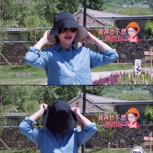 幸福三重奏 大S同款防晒帽！日本UV CUT99% 防紫外线盆帽遮阳帽