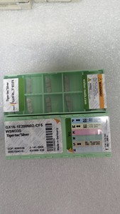 GX16-1E200N02-CF5 WSM33S 瓦尔特刀片（拍前请咨询）