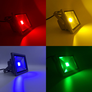 七彩射灯led变色灯