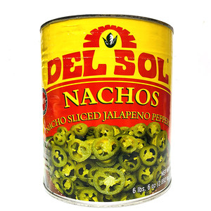 帝索墨西哥风味切片辣椒罐头2.83千克1罐 进口辣椒圈 辣椒切片
