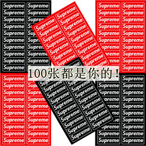 100张supreme中号摩托车潮牌旅行箱贴纸滑板笔记本电脑吉他贴画