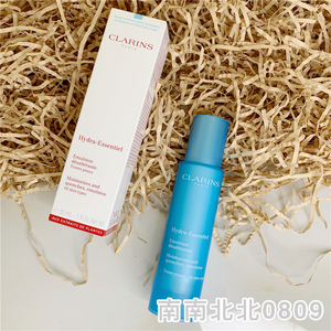 娇韵诗不死鸟乳液