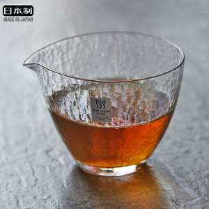 日本进口东洋佐佐木SASAKI玻璃茶海日式分茶器锤纹手工公杯公道杯
