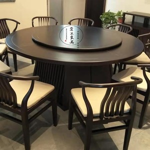 新中式圆餐桌椅组合现代简约餐厅餐桌椅酒店别墅大圆桌家具定制