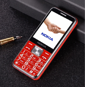 诺基亚正品老人机超长待机老年手机大屏大字大声4g全网通