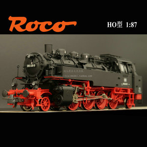 火车女侠模型欧洲ROCO 70318 BR86型蒸汽机车 德国DB四代数码音效
