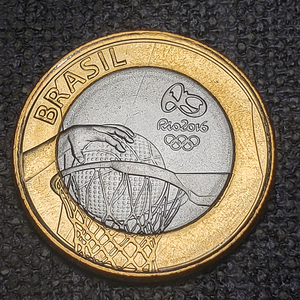 cc#巴西2015年1里亚尔里约奥运会双色纪念币-篮球