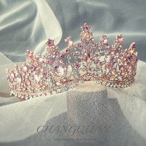 新娘皇冠2024新款奢华大气质婚礼纱王冠粉色生日女十八岁成人礼