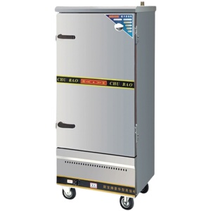 厨宝商用单门12盘燃气蒸饭柜蒸饭车蒸饭机蒸饭箱蒸包子柜蒸菜机